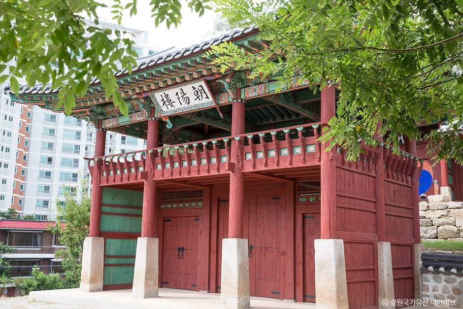 조양루