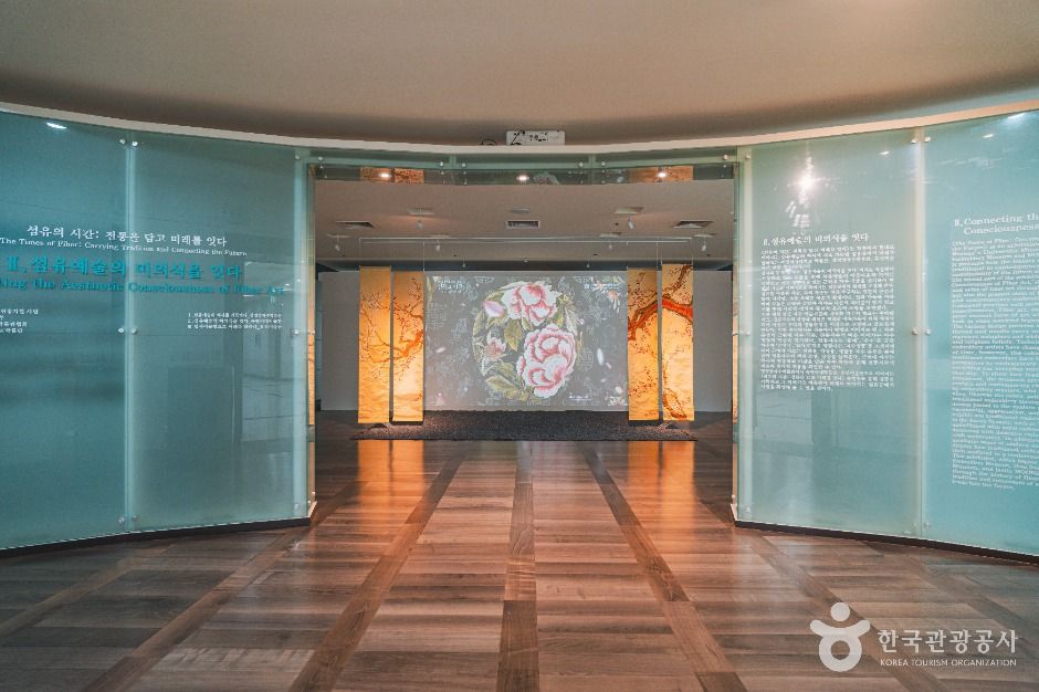 숙명여자대학교 박물관