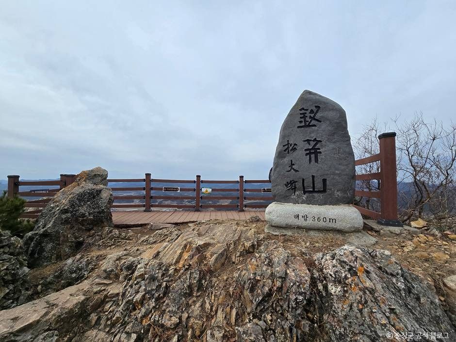 순창_채계산 (4)