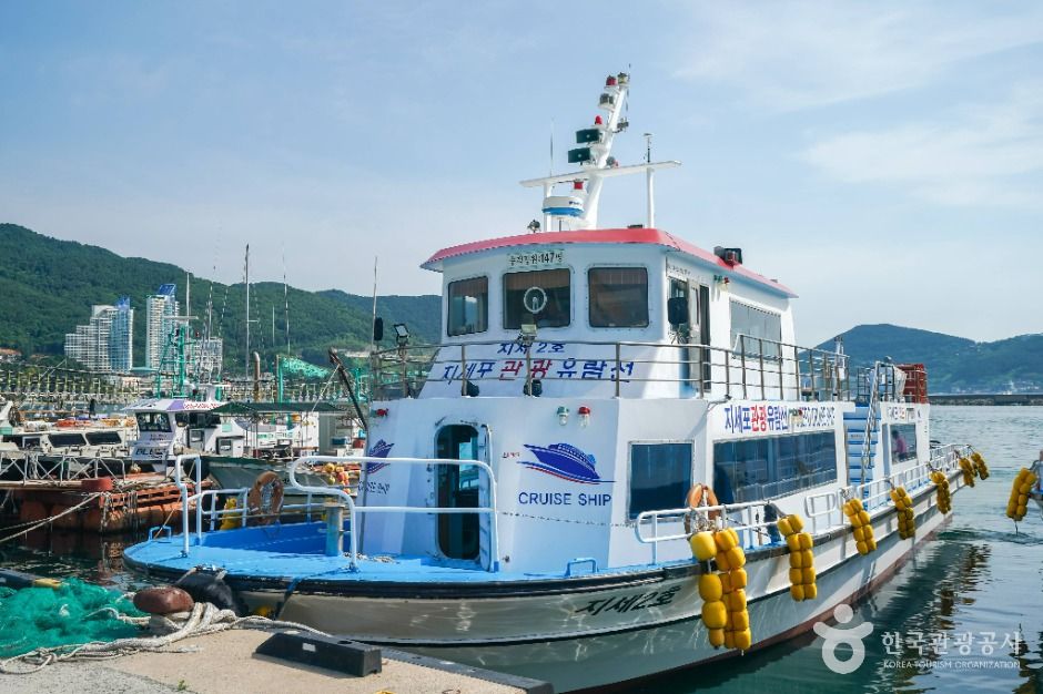 지세포항