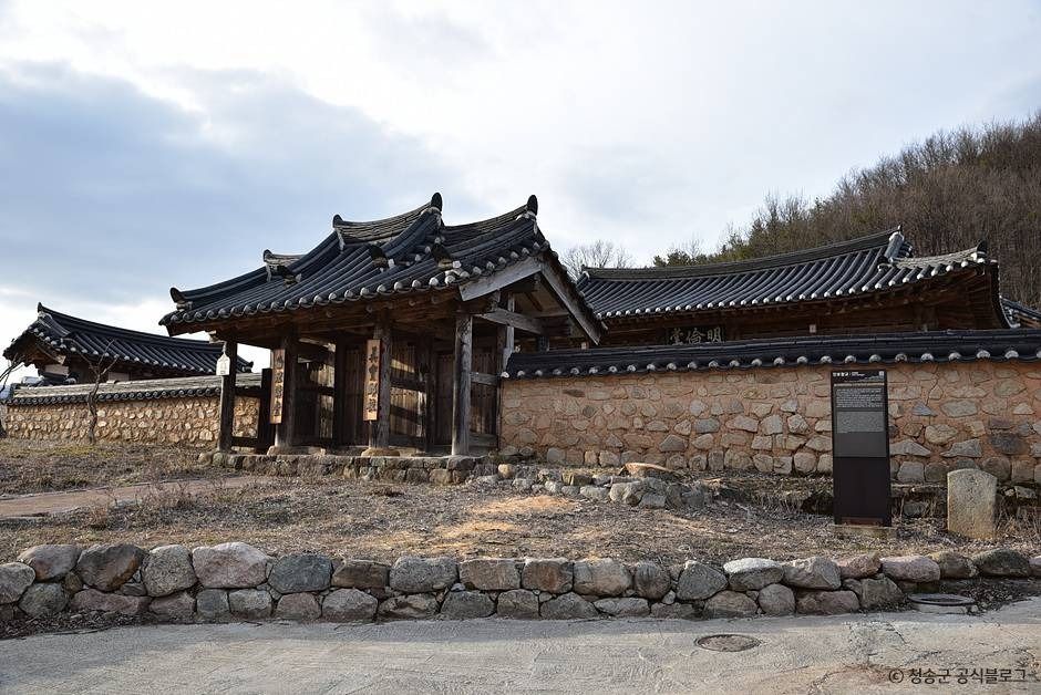 진보향교