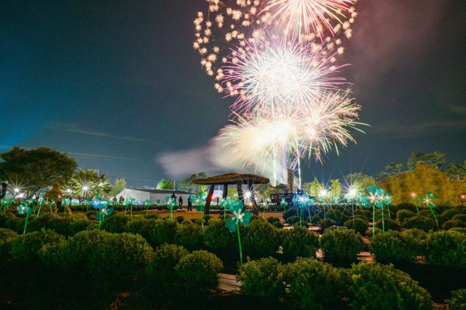 의좋은 형제 축제