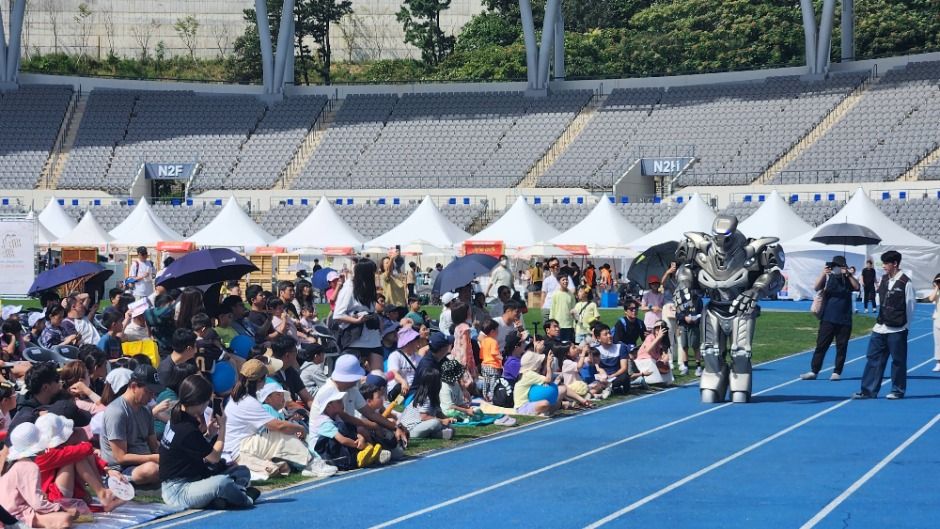 용인사이버과학축제