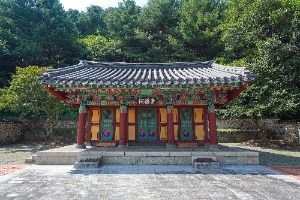 산청_덕천서원(산청) (5)