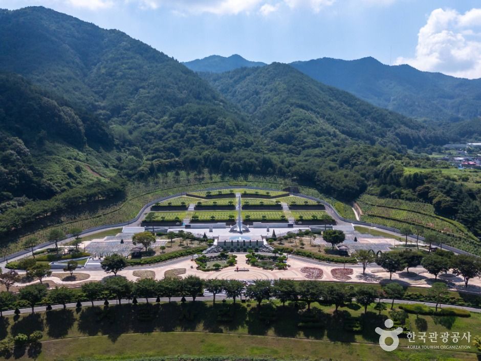 거창사건추모공원