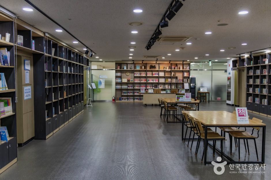 심산기념문화센터