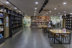 서울_심산기념문화센터 (2)