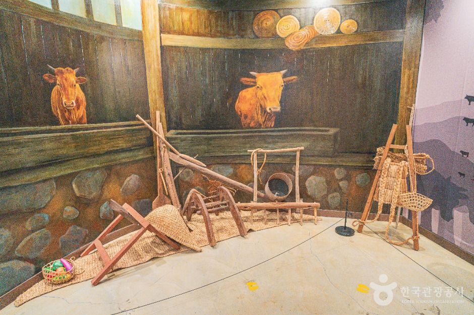 불고기 팜 농어촌 테마공원