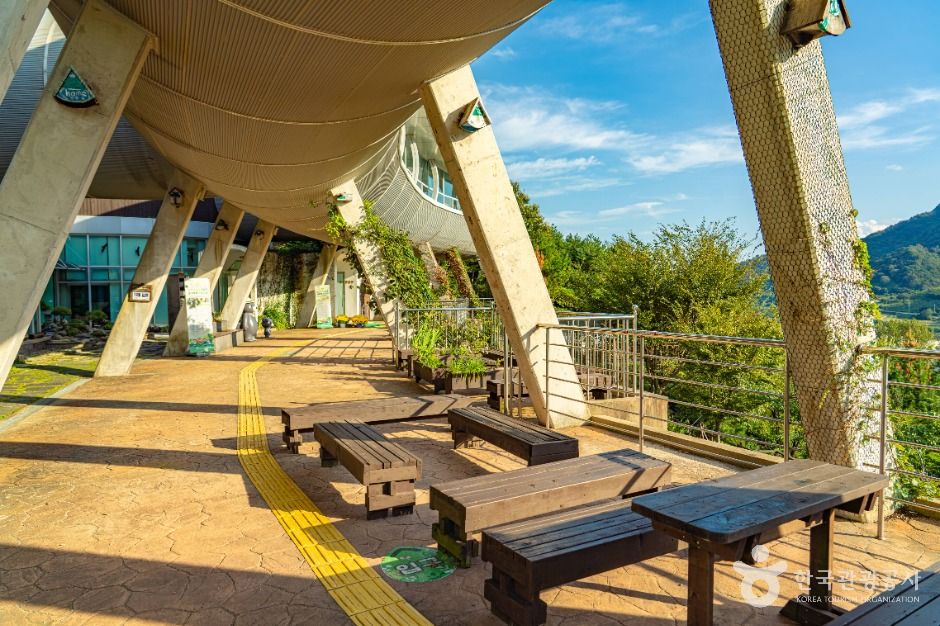 지리산생태과학관