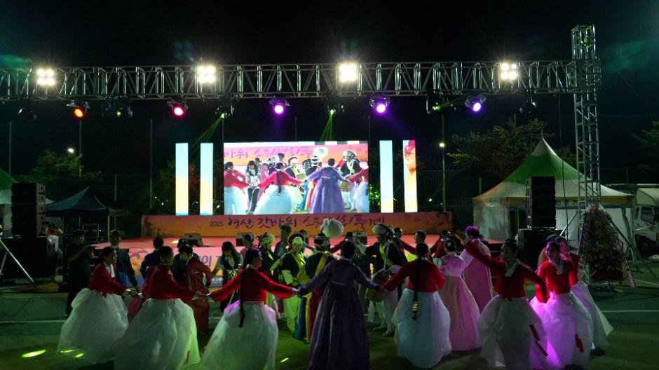 경산 갓바위소원성취축제