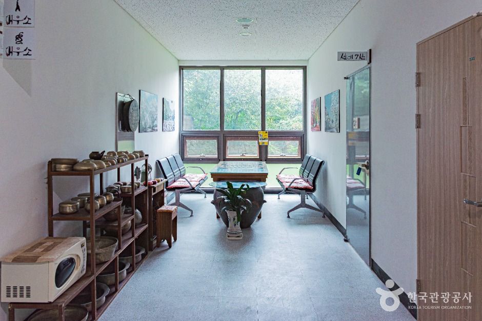 선비문화체험관 우리누리