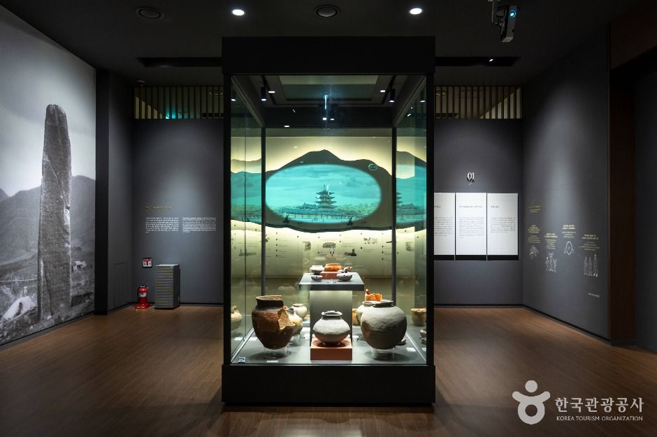 백제역사문화관