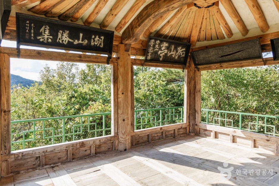 괴산 고산정 및 제월대