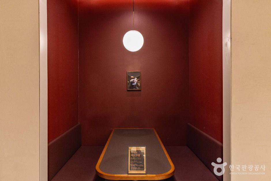 아크앤북 TP타워여의도점