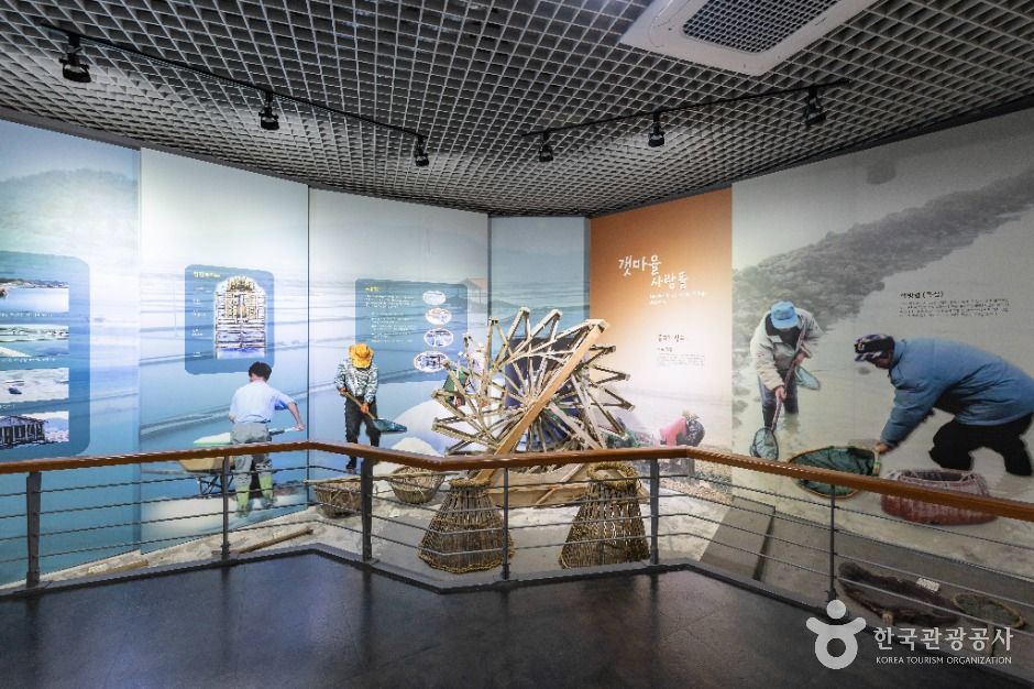 thumbnail-신안갯벌박물관-3