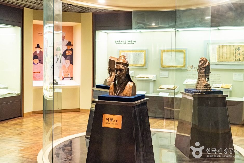 안동_유교문화박물관 (2)