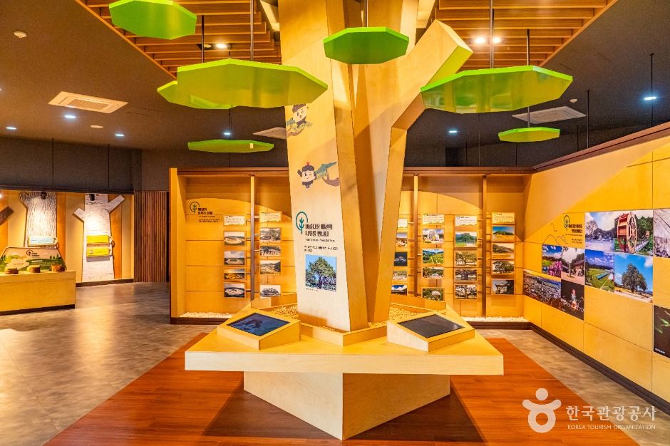 예천목재문화체험장