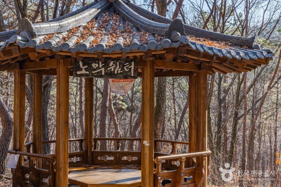 노음산(노악산)