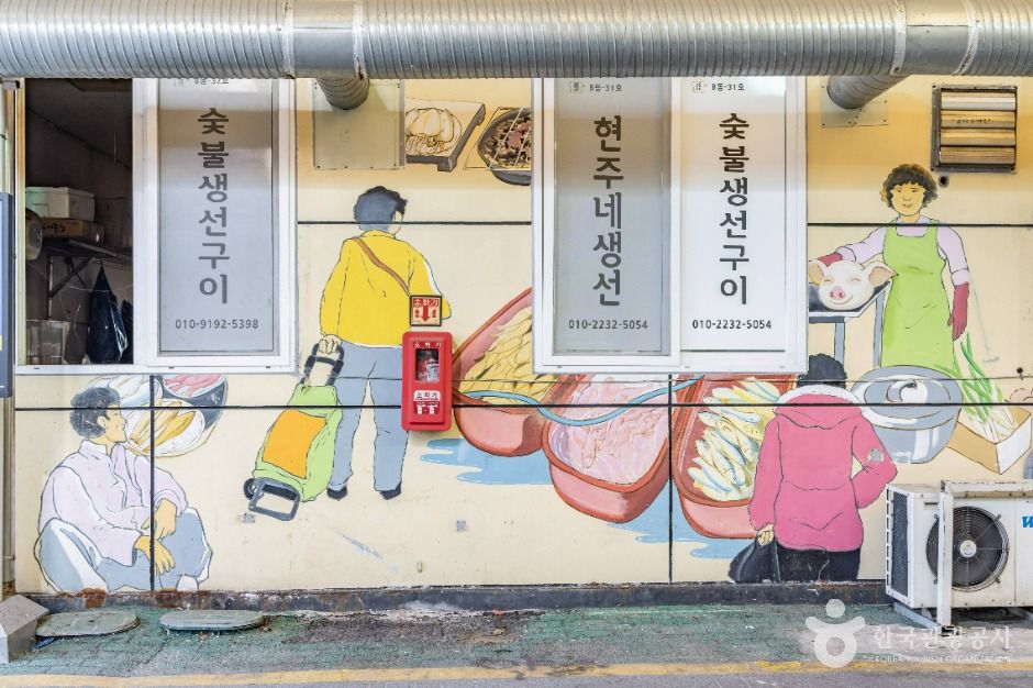 thumbnail-고흥전통시장-10