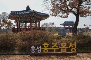 충남 홍성 여행 가볼만한곳_홍주읍성_1-1