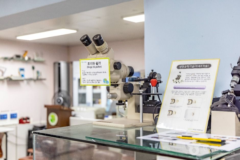 서울_한생연 생명과학박물관 (9)