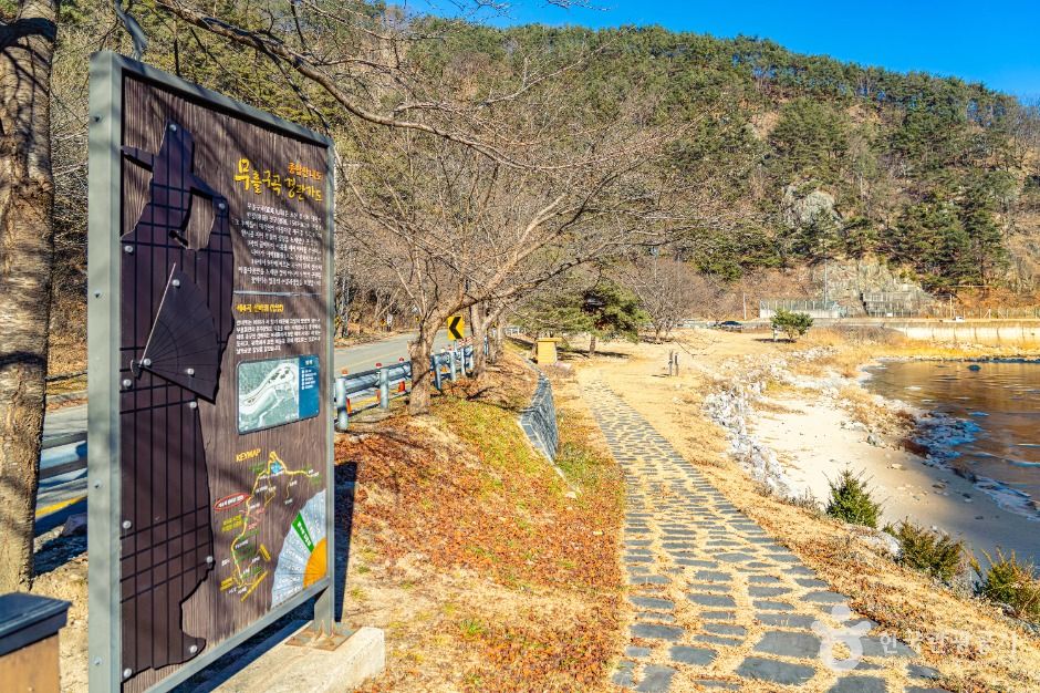 무흘구곡 선바위