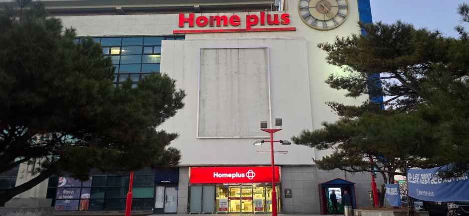 thumbnail-홈플러스 울산북구점-0
