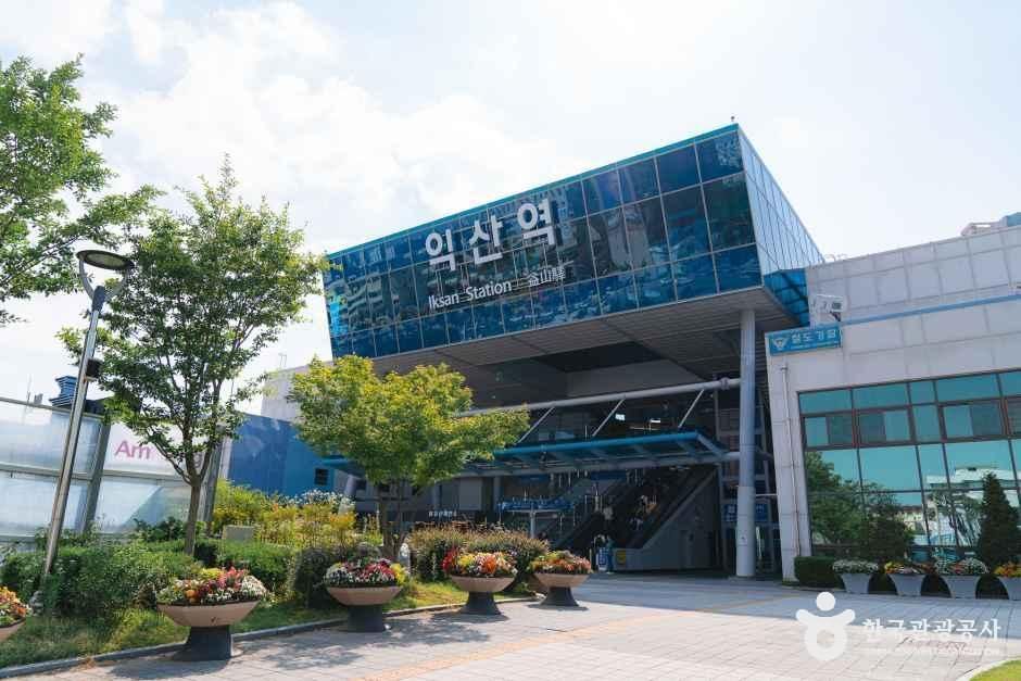 thumbnail-西海クンビッ列車（서해금빛열차）-15