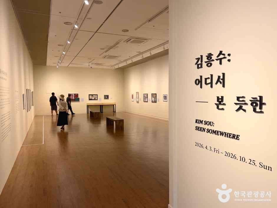 thumbnail-제주현대미술관-16
