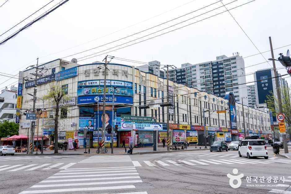신안프라자