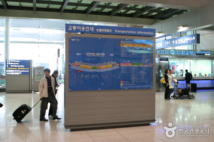 Incheon International Airport (인천국제공항)