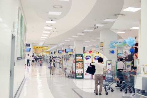 E-mart - Sindorim Br...
