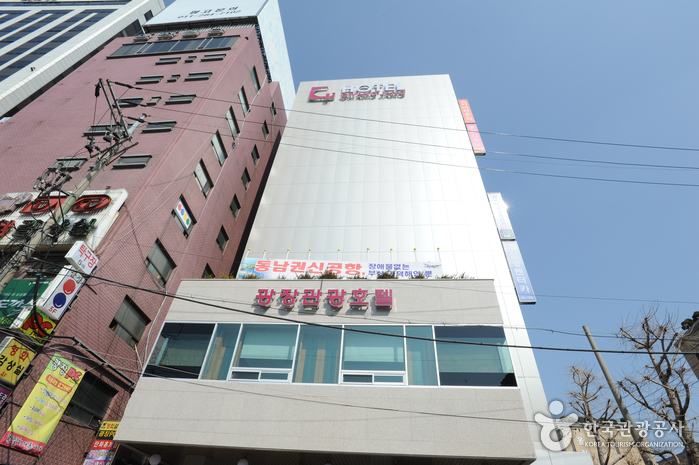 Hotel Gwangjang (광장호텔)1