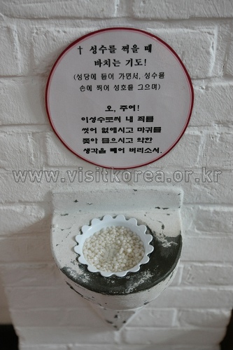 용소막성당 사진13