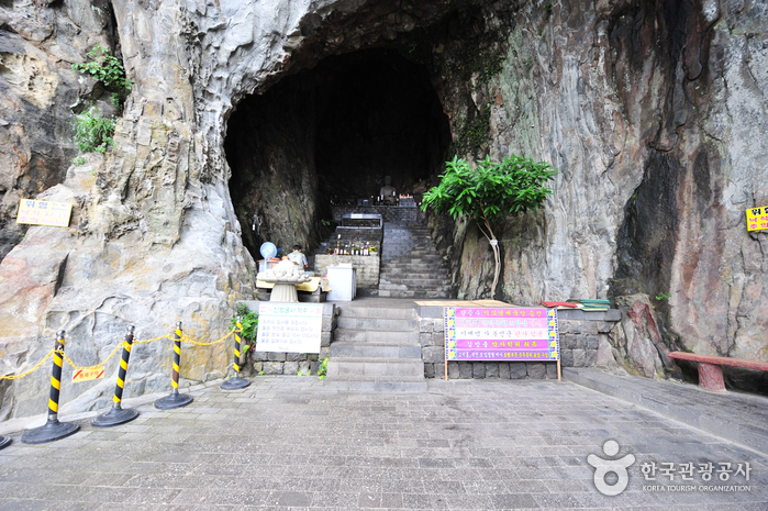 Grotte Sanbanggulsa (산방굴사)