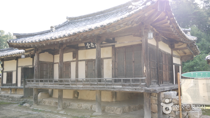 Yeongju Museom Village (영주 무섬마을)