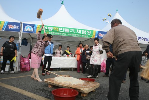 동해무릉제 2018 사진7