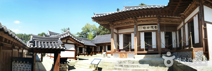 Seongyojang House (강릉 선교장)