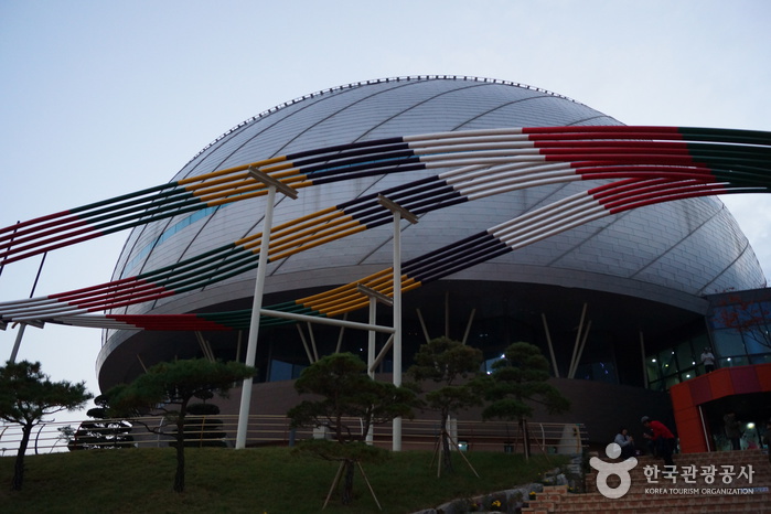 Anseong Namsadang Performance Hall (안성 남사당 공연장)