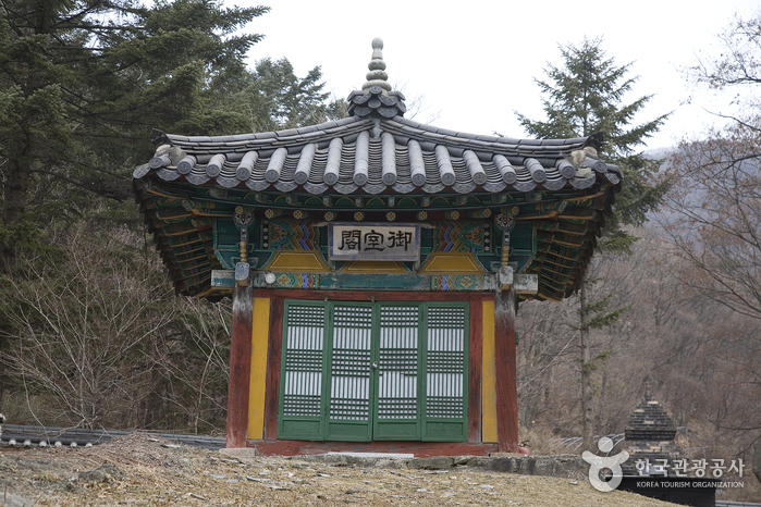 Paju Bogwangsa Temple (보광사(파주))