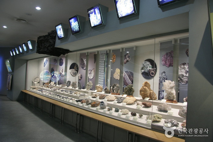Le Musée du Charbon de Mungyeong (문경석탄박물관)