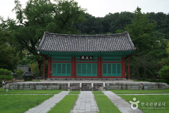 Jeonjuhyanggyo Confu...