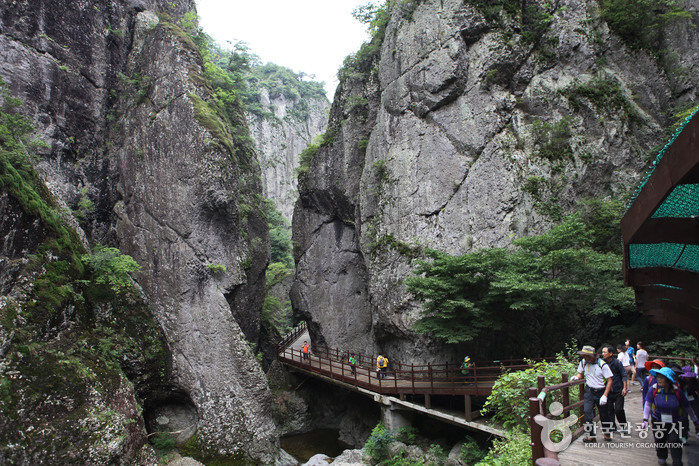 Juwangsan National Park (주왕산국립공원)