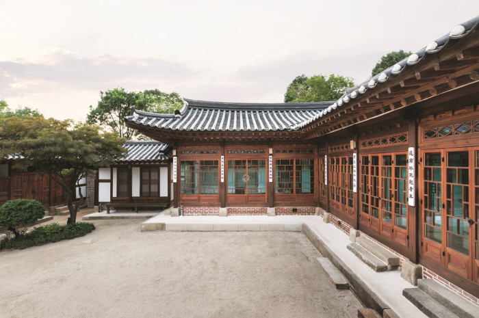 Maison traditionnelle Baek in-je 백인제가옥