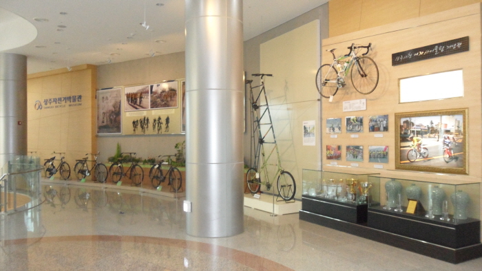 尚州自転車博物館（상주 자전거박물관）