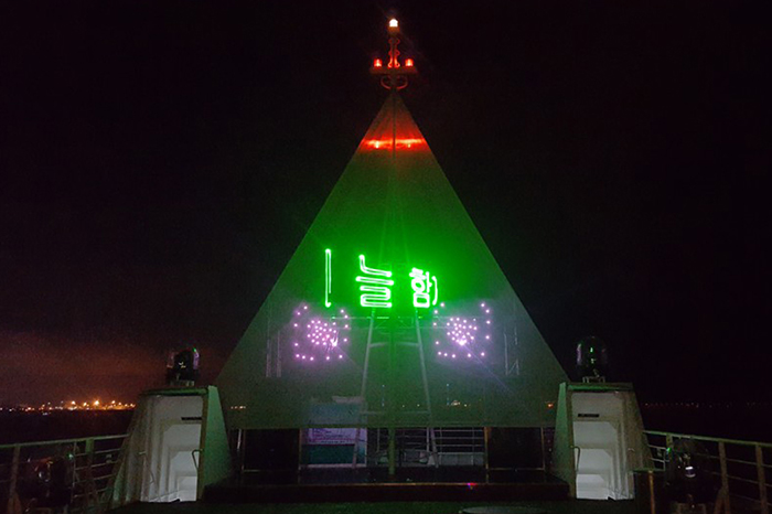 월미도 불꽃크루즈0