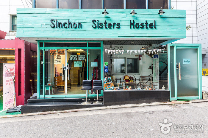 Sinchon Sisters Hostel [Korea Quality] / 신촌 시스터즈 [한국관광 품질인증/Korea Quality]