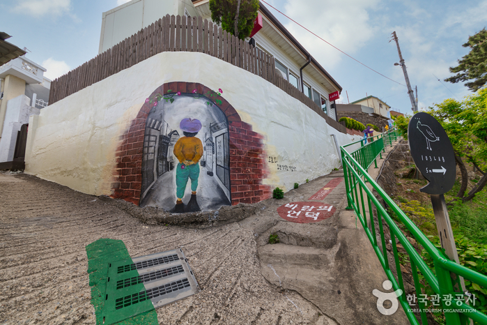 대관령 하늘목장4