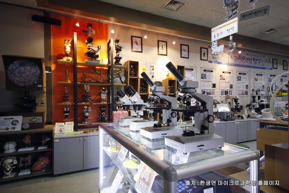 thumbnail-마이크로박물관-1