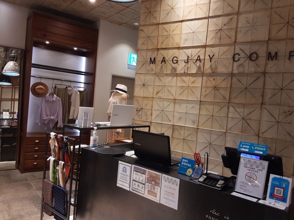 Magjay - Lotte World Mall Branch [Tax Refund Shop] (매그제이 롯데월드몰점)